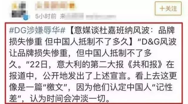 中国人口才差_演讲与口才图片