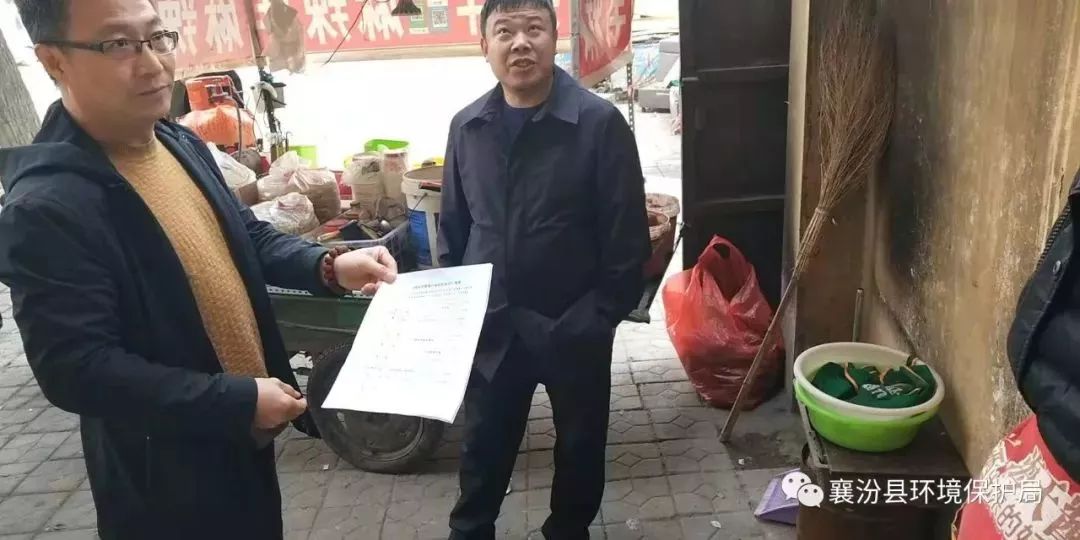 襄汾户籍人口_襄汾龙澍峪景区图片