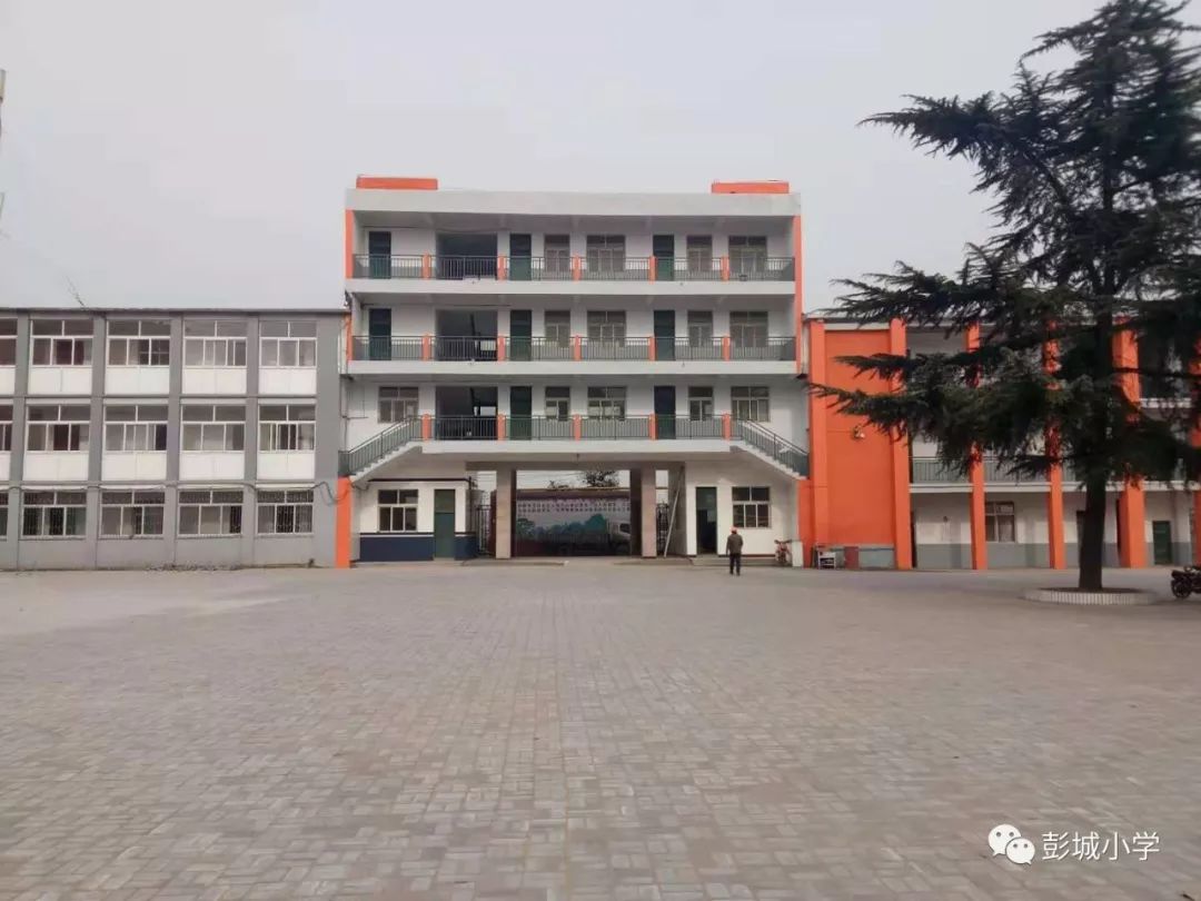 原十九中学改建为彭城小学南校区棒棒的