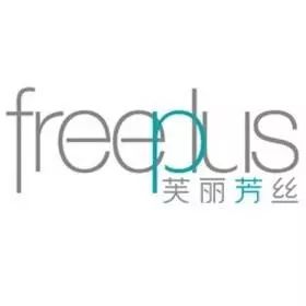 芙丽芳丝 freeplus