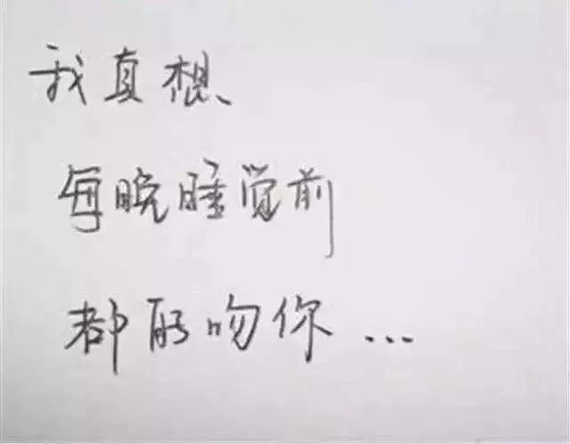 成语什么思什么益_成语故事简笔画(2)