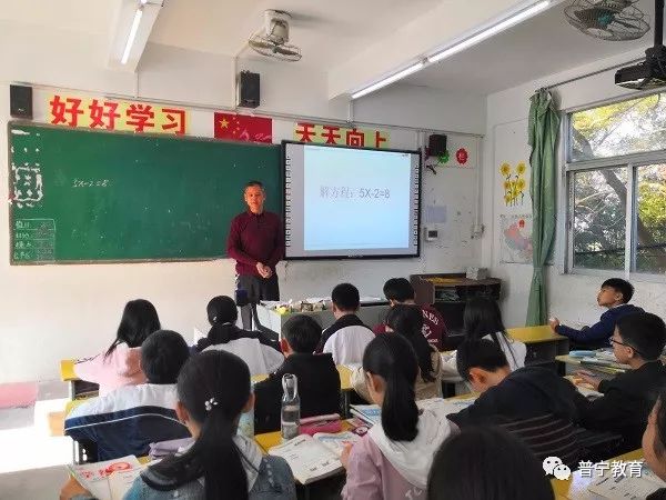 快讯洪阳镇塔脚中学举行镇中学教学开放日活动