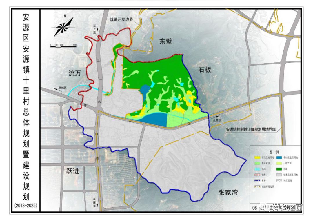 安源区2025总体规划公示来了改造项目涉及7个村有你家吗