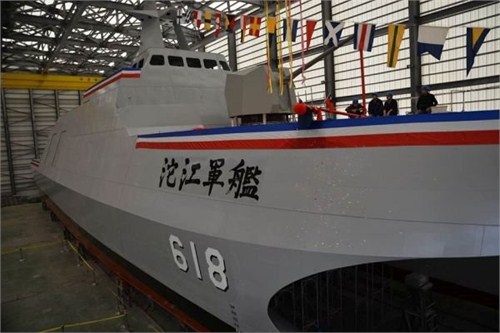 台军"沱江"号隐形导弹舰下水 台媒称之为"航母杀手"