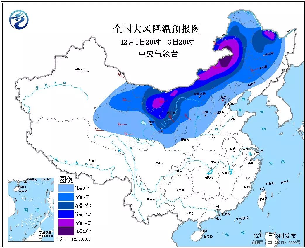 未来10年邵阳人口_邵阳职业技术学院(2)