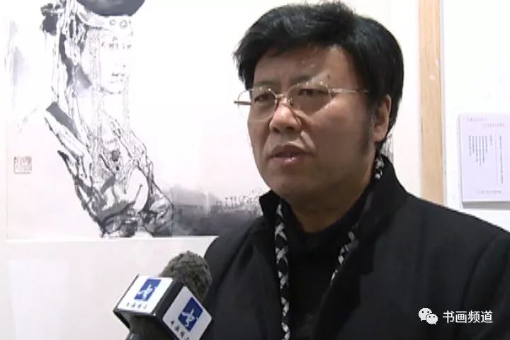 山东画院院长 孔维克