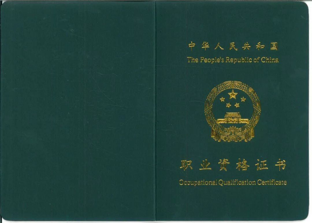 不要再错过了2018年第四期中式面点师免费培训班招生了可能是今年最后