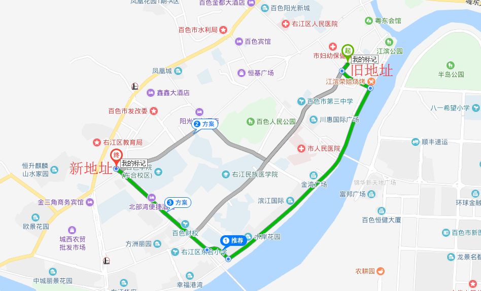 百色右江区政务中心搬迁新址以后别跑错地方哦