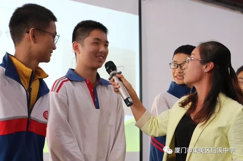 "成长不烦恼,青春更美好" 2018-2019学年后溪中学 青春期教育(男生版)