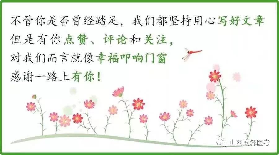 医师资格证丢了怎么办