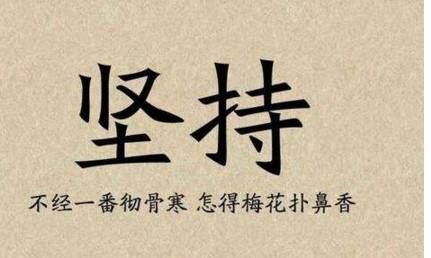 提醒高三学生和家长：985、211和一本大学、重点大学有区别(图3)