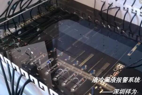 漏液检测带对数据中心液体冷却有着安全辅助的作用