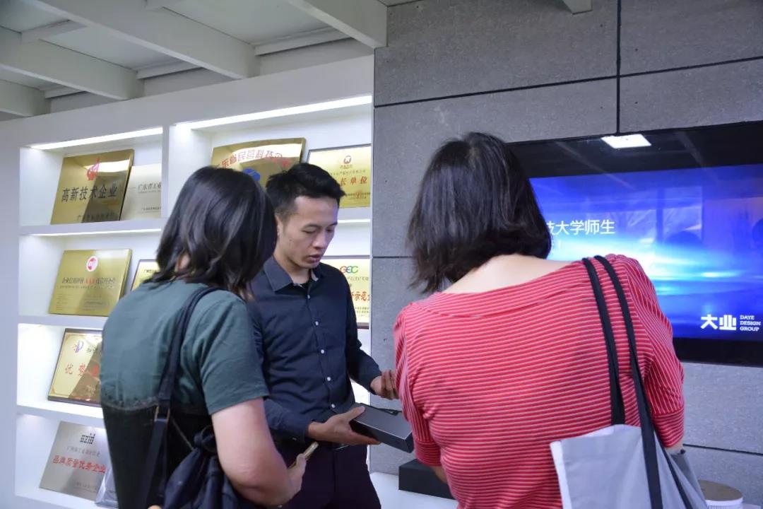 学习交流 天津科技大学师生到访大业设计集团_叶瑞鑫