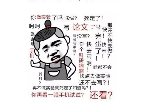 跟大伙说说你在乎钱吗?于谦:无所谓!郭德纲:你这叫说瞎话!视频