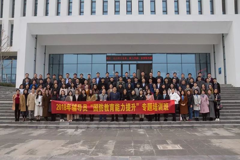 合肥辅导员招聘_合肥工业大学 合肥校区 2020年辅导员招聘,等你来(2)