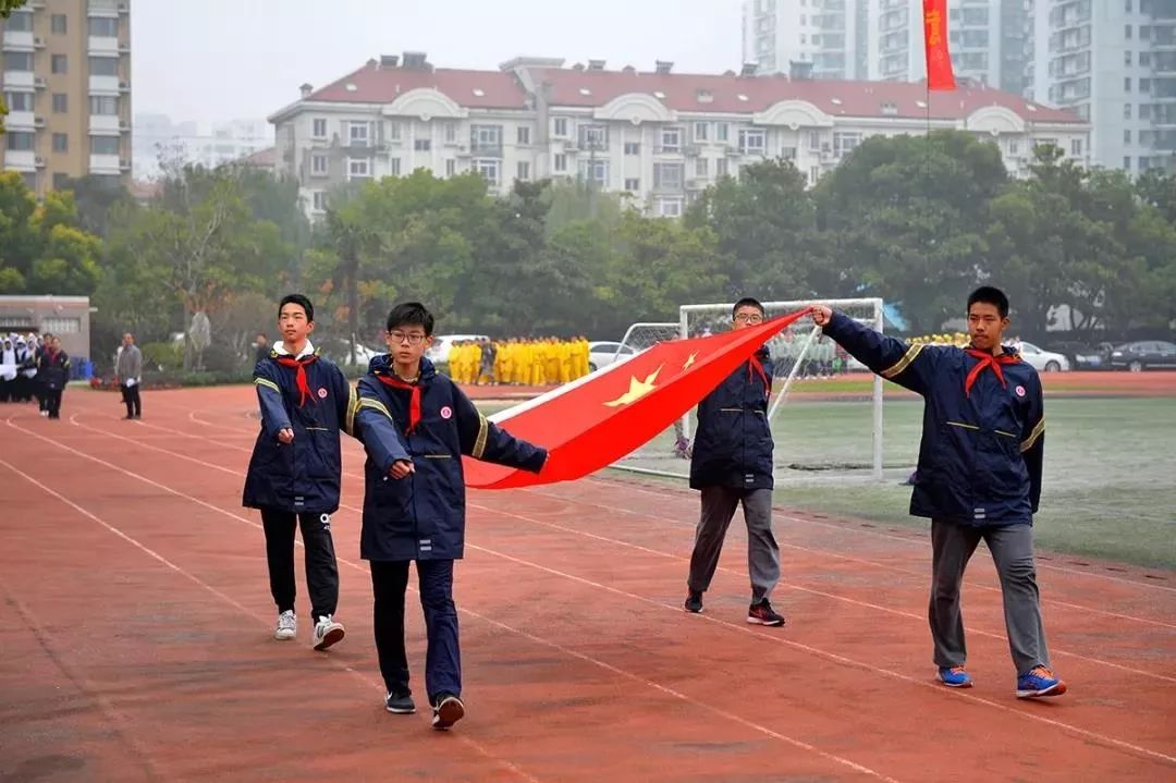 青春飞扬逐梦想,奋勇拼搏争第一 ——南京市鼓楼实验中学举行2018年