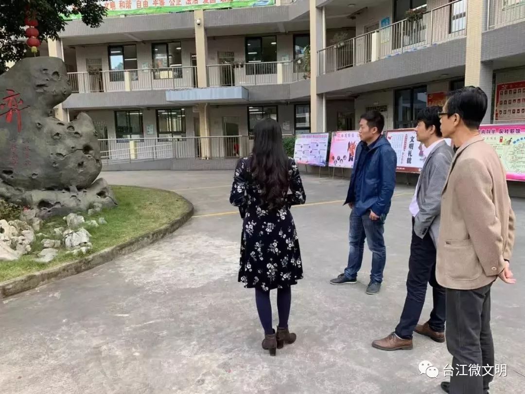 结对共建携手发展台江区第一中心小学接待洪塘中心小学到校参观指导