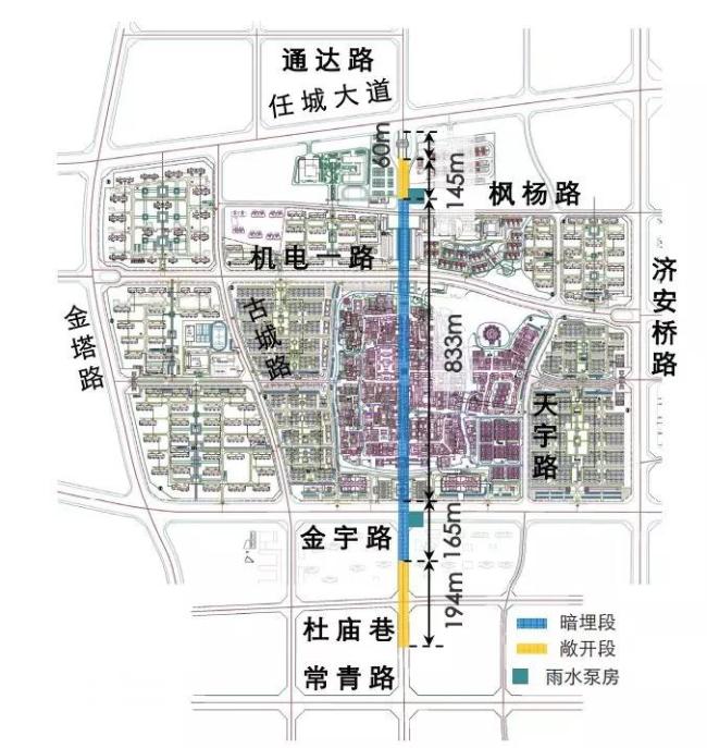 双向四车道!济宁济州古城最新动态:新华路隧道工程开工建设