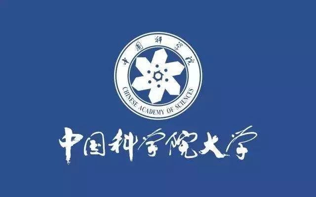 资讯六:中国科学院大学发声明称学校简称和商标被冒用