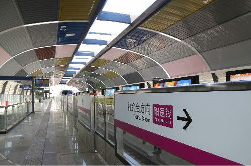 2017年12月26日,地铁阳逻线(即武汉轨道交通21号线)正式通车,拉近了