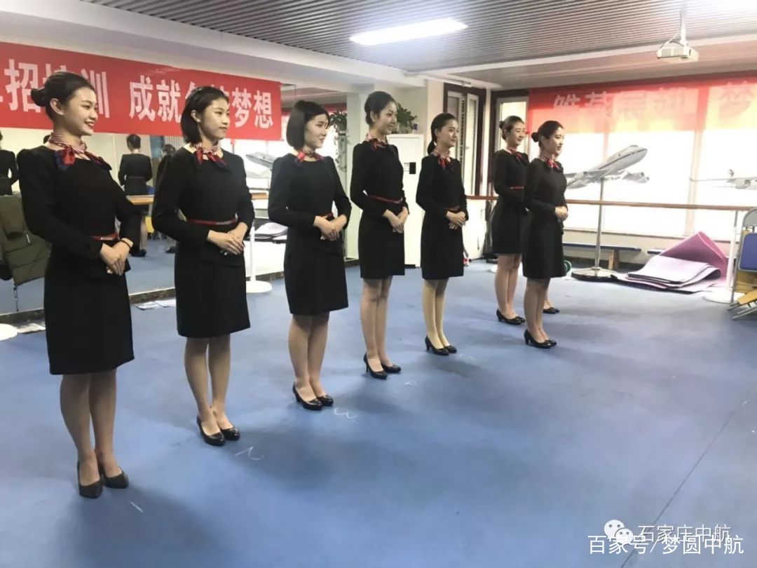 中飞院河北空乘面试中航学子捷报频传成绩喜人