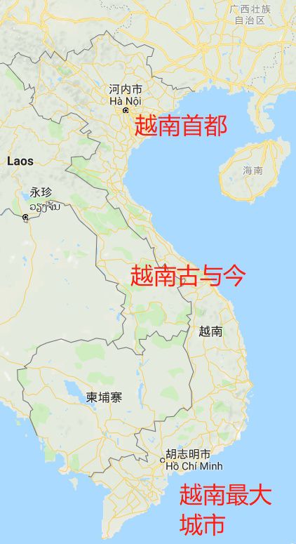 首先我们来看一下河内和胡志明两个城市所处的地理位置.