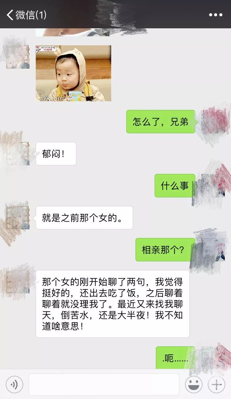 感情中遇到这几种高段位的女人,八成就是渣女了.