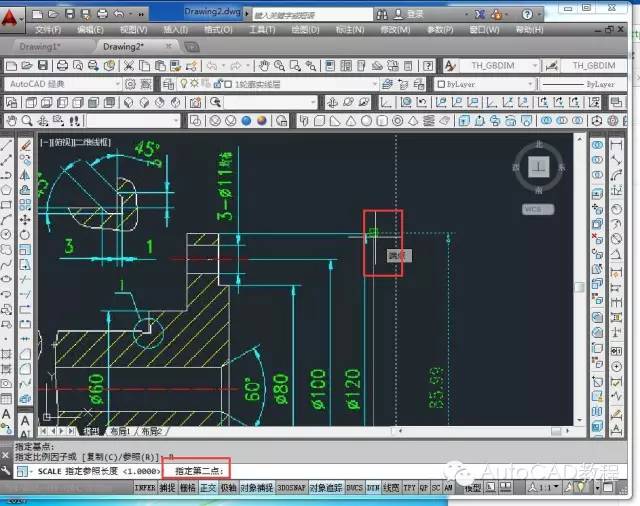 如何把jpg图片作为背景用cad描图autocad教程