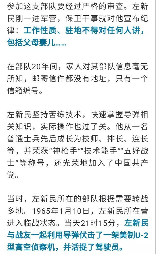 姓邢的人口_邢台人口普查大数据来啦 男女比例 年龄构成(3)