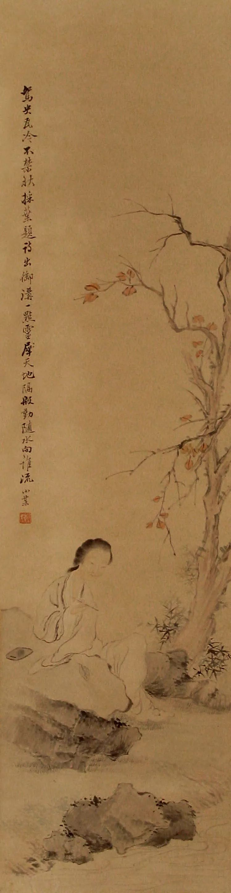 王素(1794——1877),字小梅,号逊之,甘泉(今江苏扬州)人,擅画人物花鸟