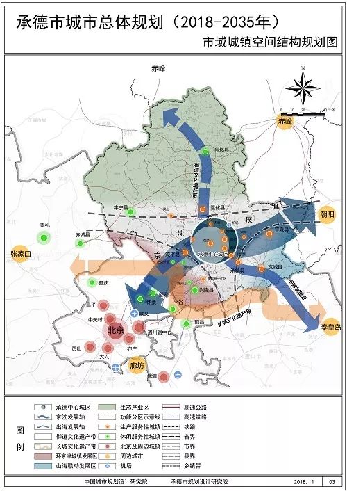 围场县人口_河北第一大县 人口超50万,县名源于康熙皇帝