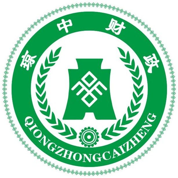 琼中县财政局开展迎新年卫生大扫除活动