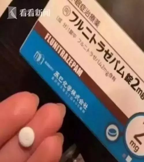 一女子在朋友圈代购日本"安眠药"竟成毒贩?常州警方说