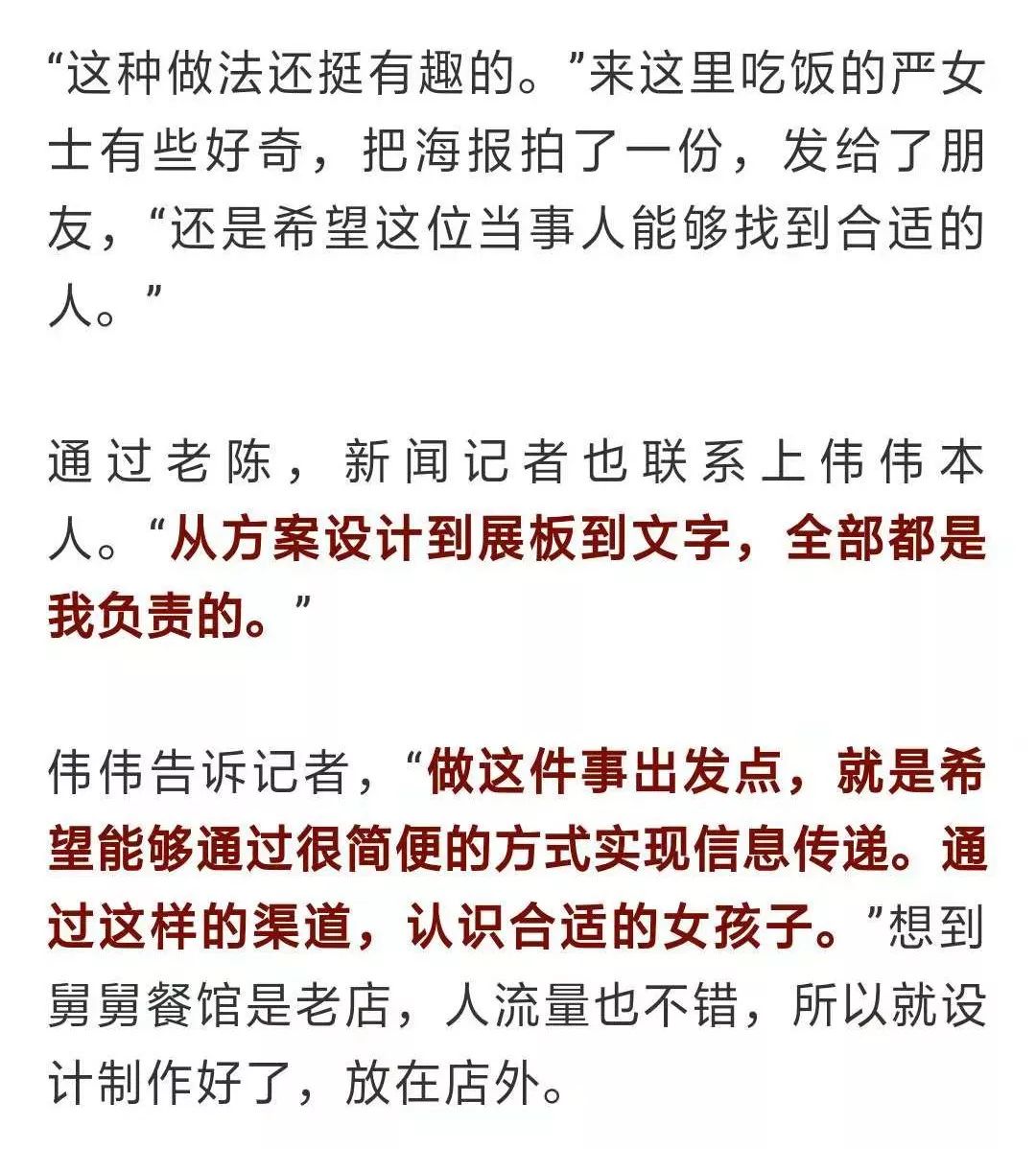 58招聘厨师_PSD大酒楼 PSD格式大酒楼素材图片 PSD大酒楼设计模板 我图网