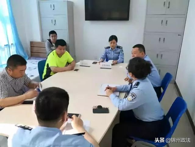 锦州市公安局凌河分局信访科负责人张咏梅访谈