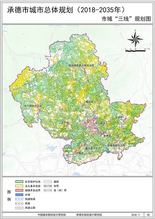 双桥区总人口_承德市双桥区罗汉山庄(2)