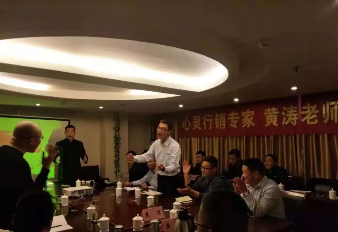 塞弗顿金牌团队打造暨2019年目标启动会在郑州江河宾馆成功举办