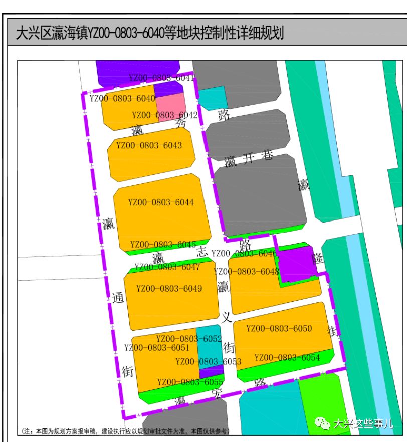 用地四至: 北至瀛秀路北侧规划巷道,西至瀛通街,南至瀛宏路,东至瀛隆