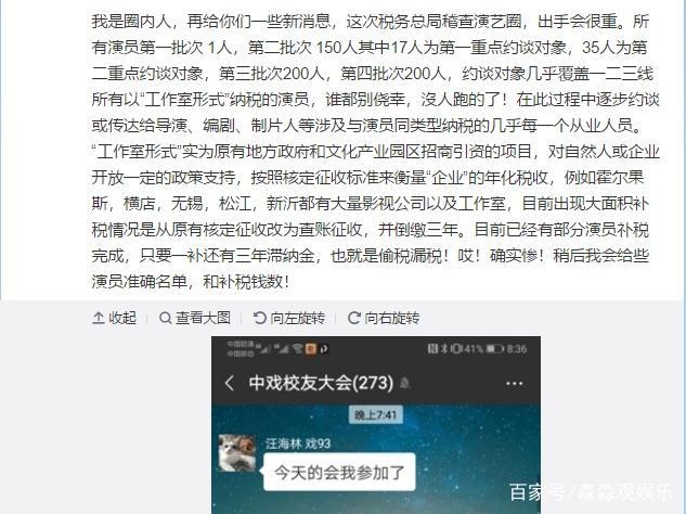 重点人口谈话记录_社区重点人员谈话记录 社区矫正人员谈话记录 社区重点人(2)