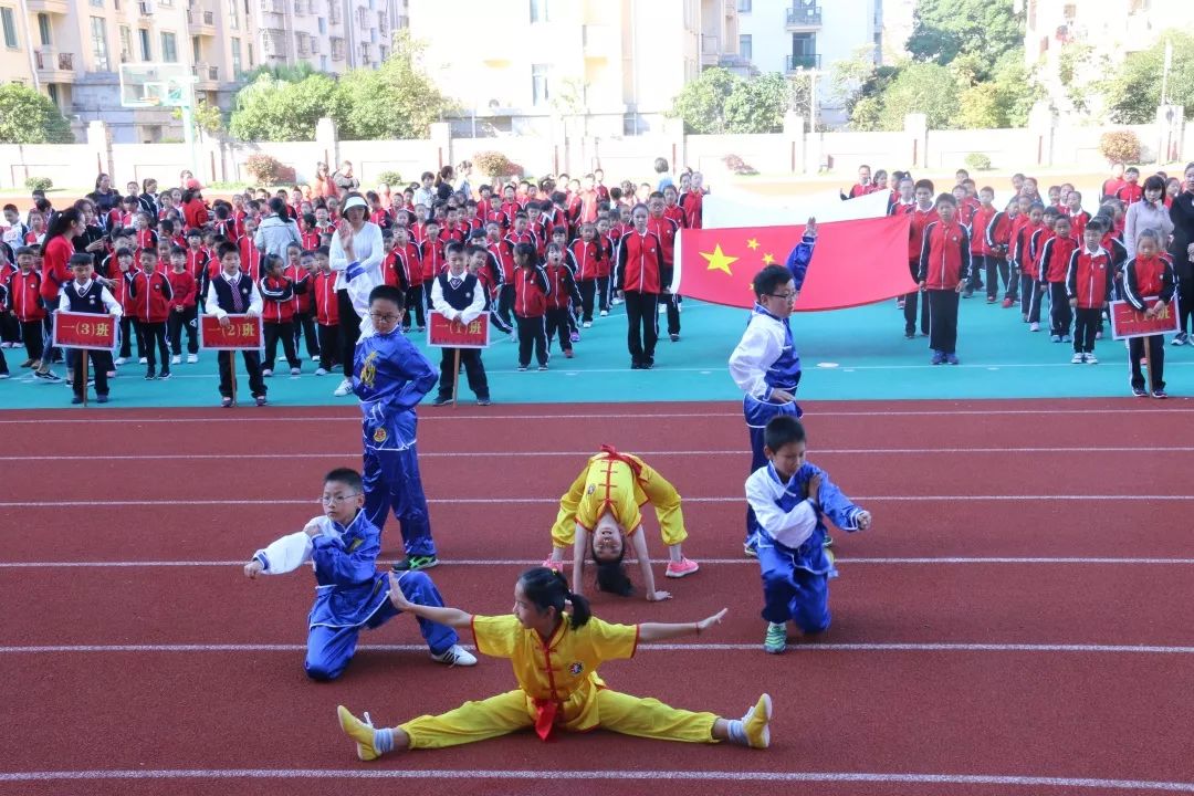 【校园风景线】城东小学:这里风景独好!_定海区