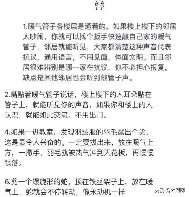 南方人口投稿_南方人口杂志网 编辑部征稿 期刊投稿 职称阁