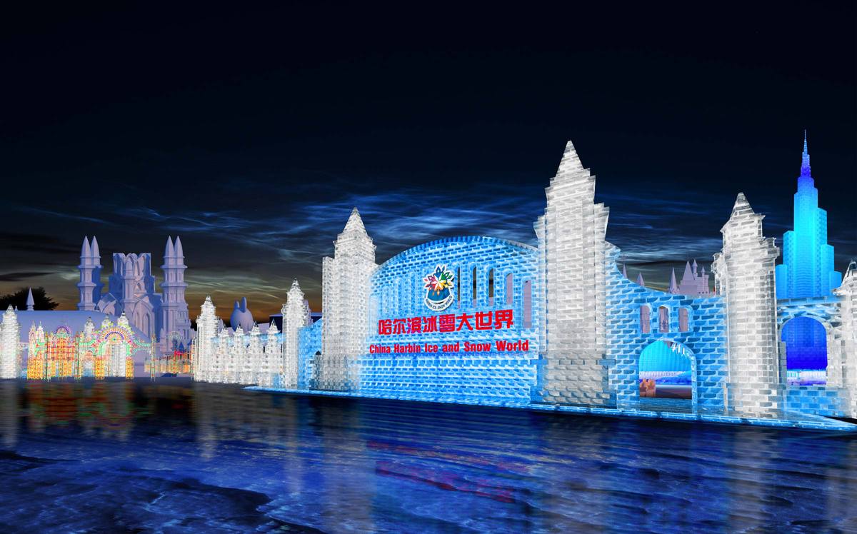 美呆的冰雪世界:哈尔滨国际冰雪节即将拉开帷幕