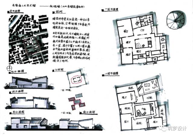 去处朱家角人文艺术馆四百岁银杏守护江南神韵