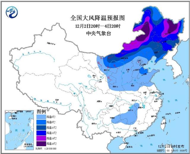 随后冷空气继续南下,冷暖空气"大碰撞",大范围雨水生成,南方又将迎来"