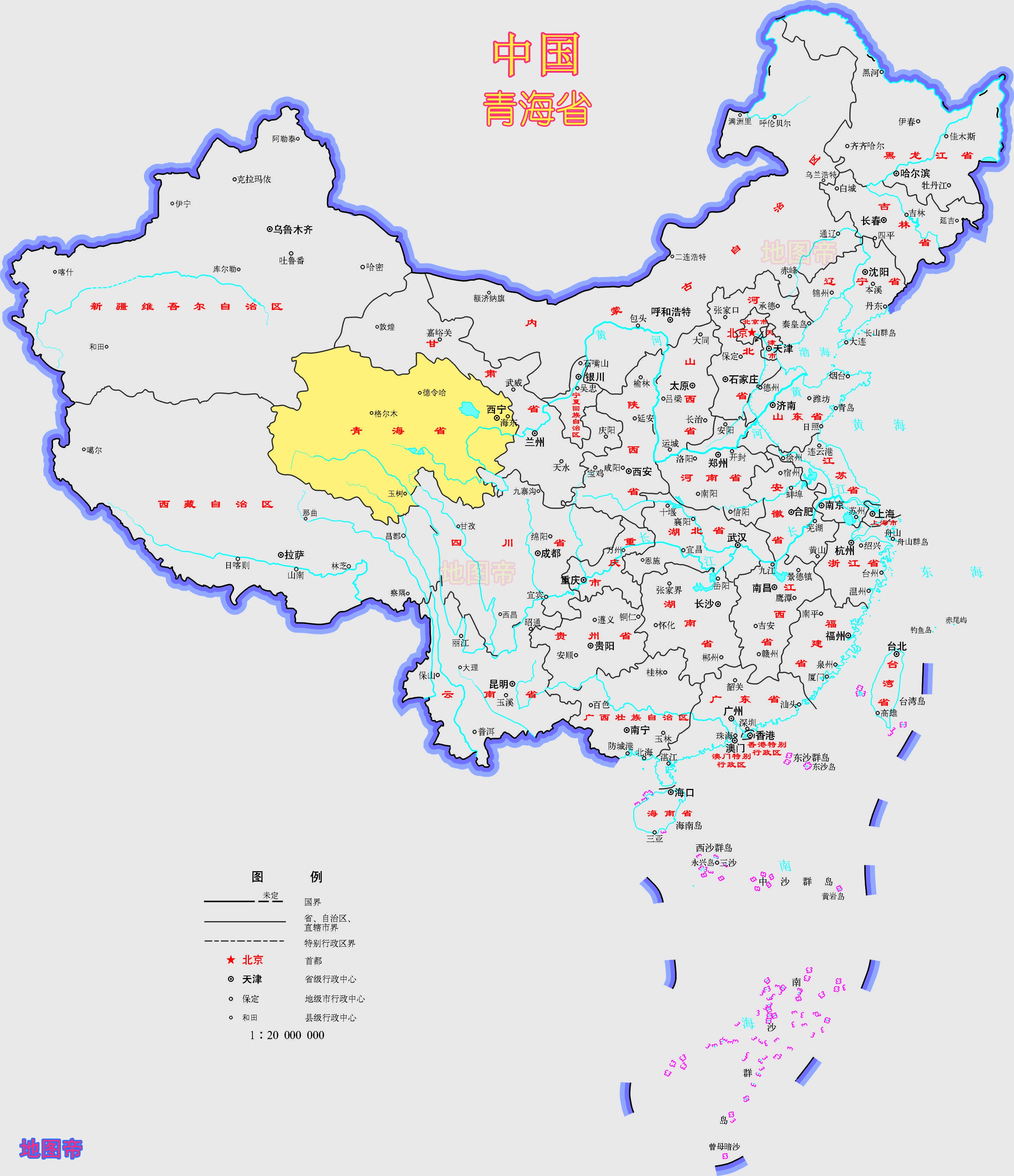 西宁原属甘肃省,却为何成了青海省会?