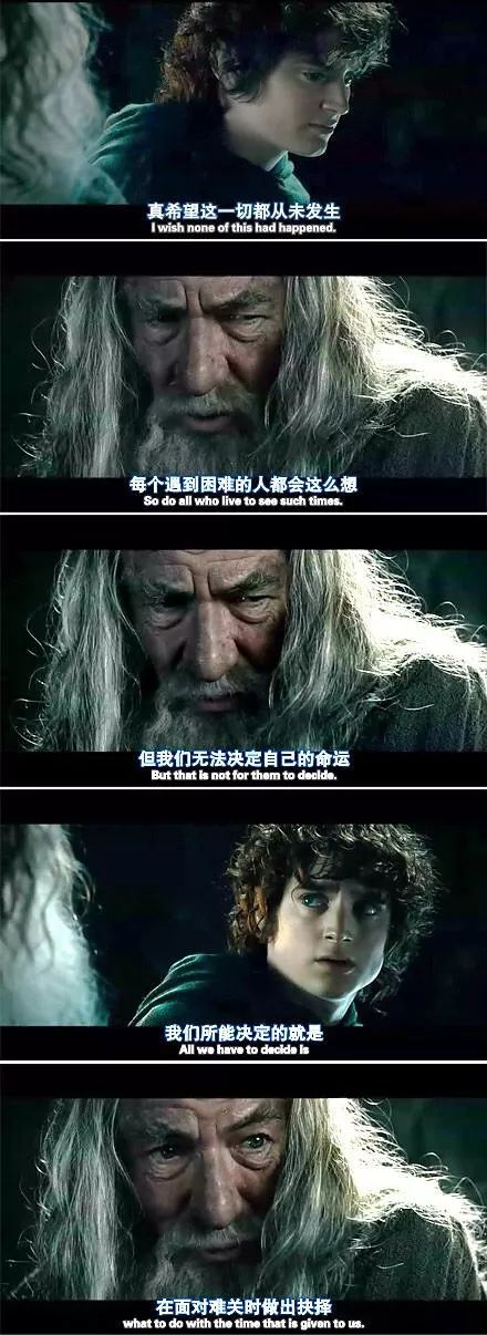 ——《指环王》 the lord of the rings " 12月2日美剧推荐 本剧制片