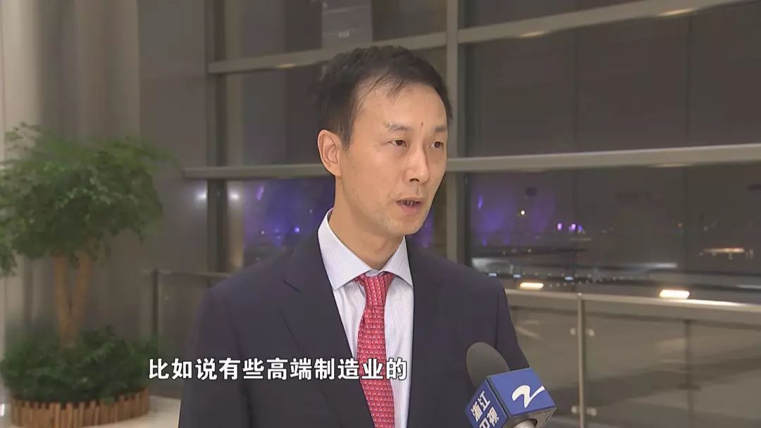 王卫华浙商产融控股有限公司董事长比如说有些高端制造业的,高科技的