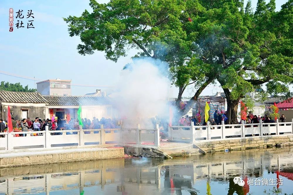 揭阳空港区炮台镇龙头村劳热,现场人山人海,十分热闹