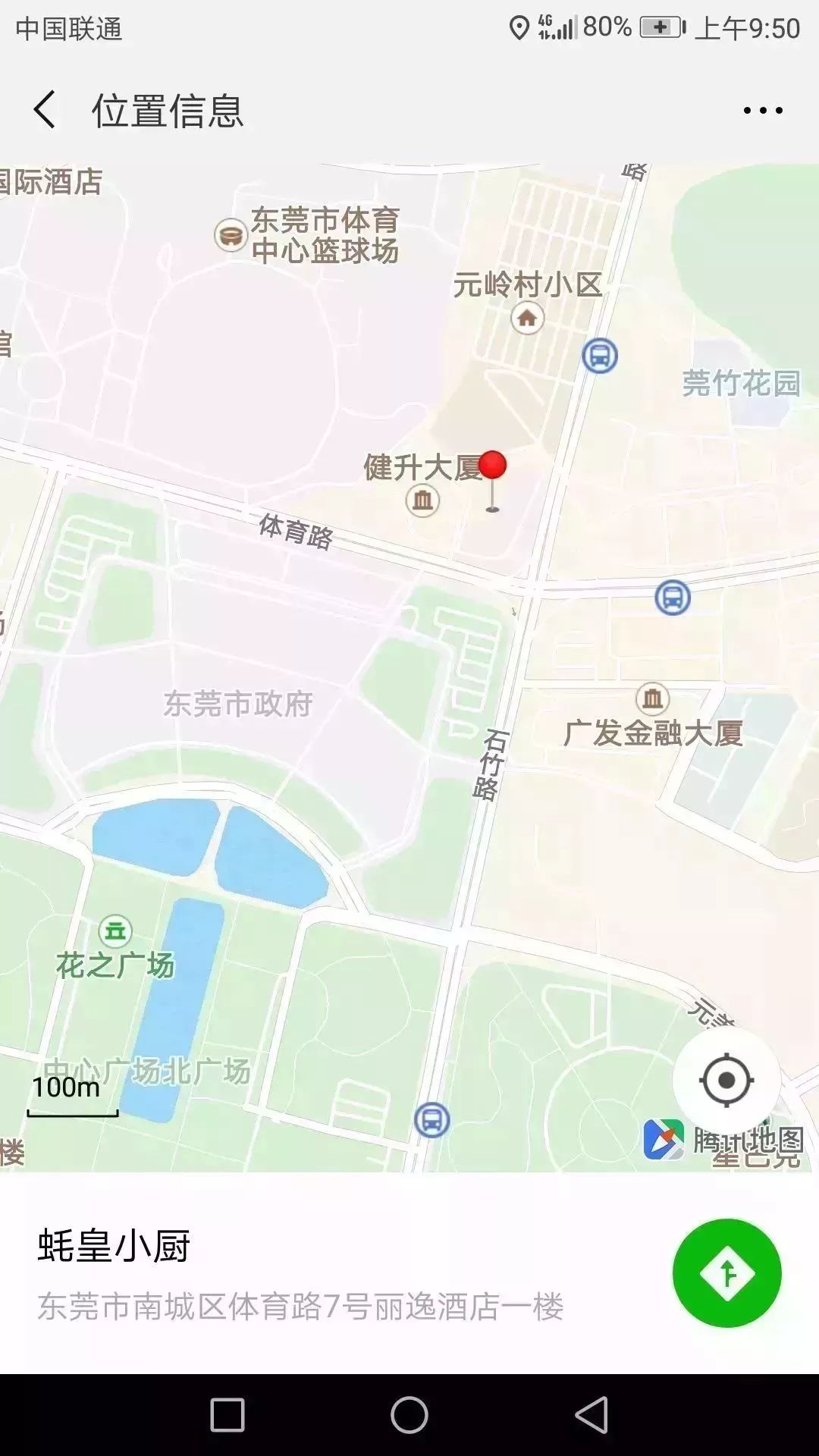 台山市有多少人口_台山市地图