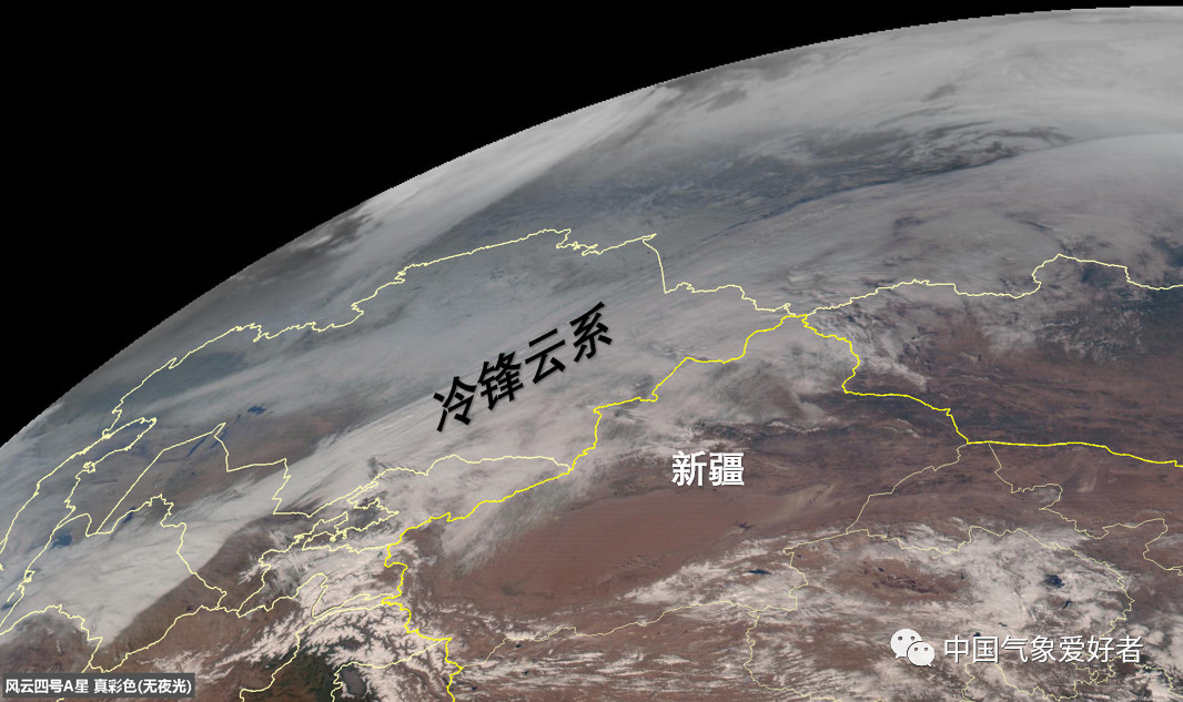 11月30日冷锋云系位置示意图,底图为风云4号气象卫星云图,中气爱标注.